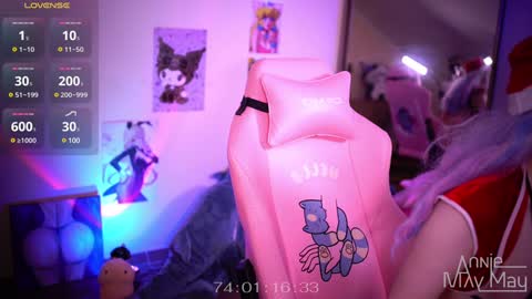 Snapshot of annie_may_may chatting on 28, 12, 2024 Annie May online show from 28, 12, 2024