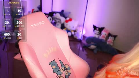 Snapshot of annie_may_may chatting on 15, 9, 2025 Annie May online show from 15, 9, 2025