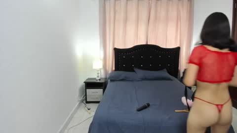  Antonella  online show from 3, 12, 2025