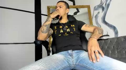 Antony online show from 11, 7, 2026