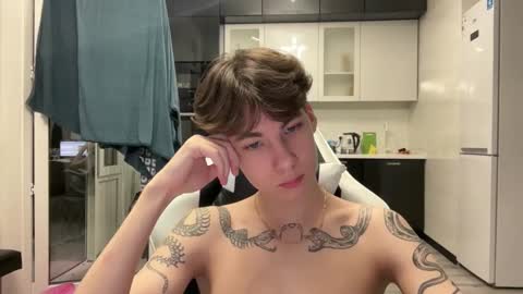 Snapshot of aplant_ chatting on 3, 11, 2025 aplant_ online show from 3, 11, 2025