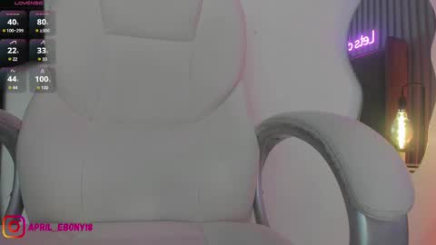 April online show from 4, 3, 2025