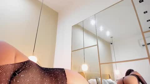  Ara Ferrer  online show from 19, 11, 2025