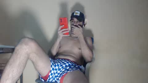 Snapshot of arabebigcock chatting on 7, 11, 2025 ARABE online show from 7, 11, 2025