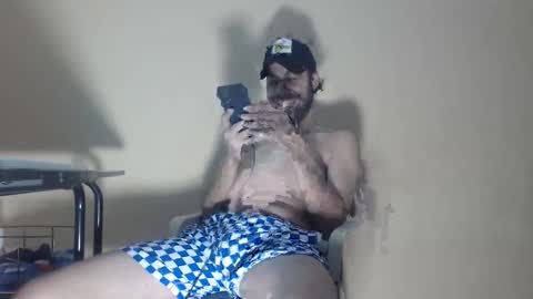 Snapshot of arabebigcock chatting on 8, 11, 2025 ARABE online show from 8, 11, 2025