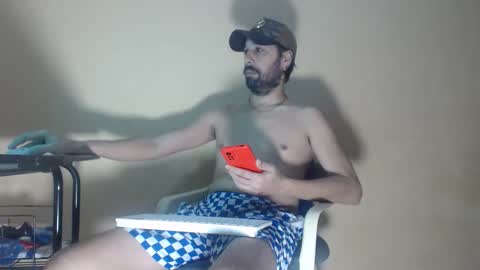 Snapshot of arabebigcock chatting on 10, 11, 2025 ARABE online show from 10, 11, 2025