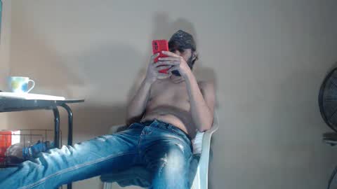 Snapshot of arabebigcock chatting on 25, 11, 2025 ARABE online show from 25, 11, 2025