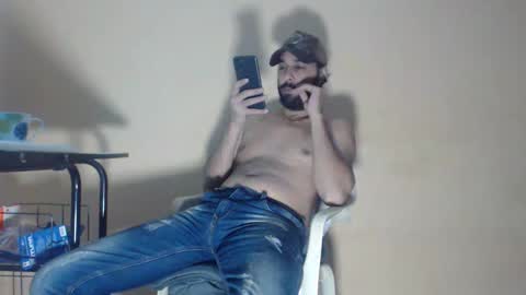 Snapshot of arabebigcock chatting on 26, 11, 2025 ARABE online show from 26, 11, 2025