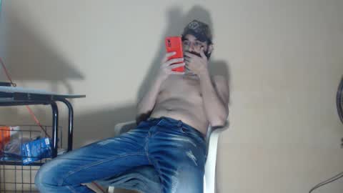 Snapshot of arabebigcock chatting on 29, 11, 2025 ARABE online show from 29, 11, 2025