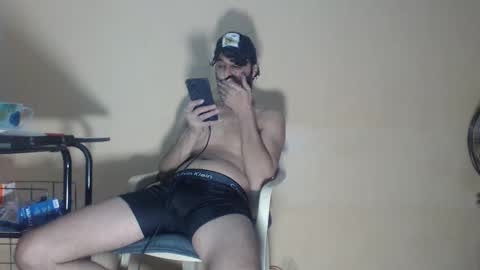 Snapshot of arabebigcock chatting on 30, 11, 2025 ARABE online show from 30, 11, 2025