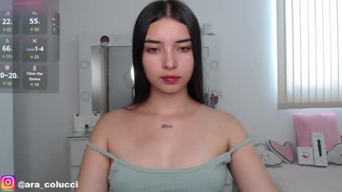 Aratna   my dream 3000 tokens online show from 1, 6, 2026