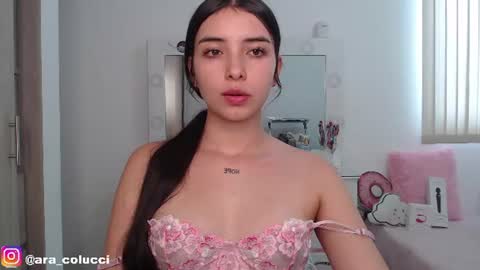 Aratna   my dream 3000 tokens online show from 10, 7, 2026