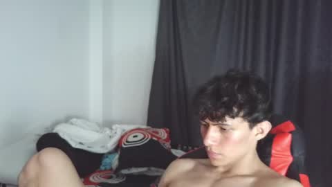 Ares D online show from 4, 3, 2026