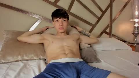 Ares online show from 20, 4, 2026