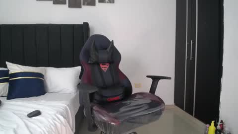 ARES online show from 26, 1, 2025