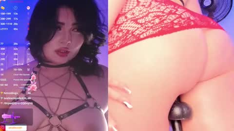 Aria online show from 20, 2, 2025