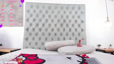 aria online show from 3, 12, 2025