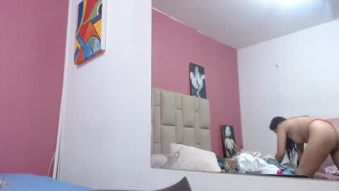 ariacoral online show from 3, 3, 2025