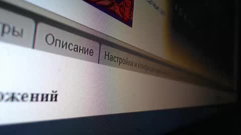 Snapshot of ariaeverly chatting on 22, 2, 2026 ariaeverly online show from 22, 2, 2026