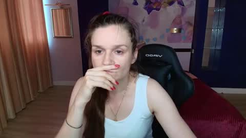 AriaGray online show from 6, 7, 2026
