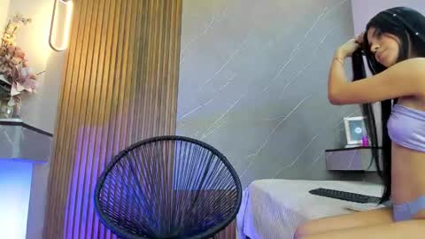 Ariana online show from 24, 2, 2025