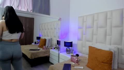  ariana  online show from 7, 3, 2026