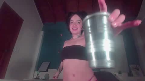 Snapshot of ariana_whitee chatting on 20, 11, 2025 ariana_whitee online show from 20, 11, 2025