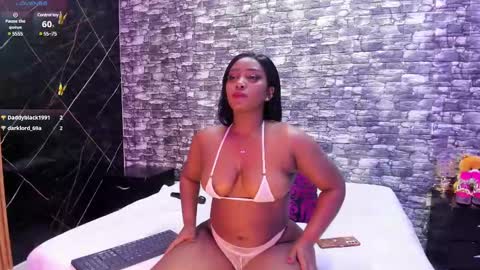 Ariana online show from 19, 2, 2025