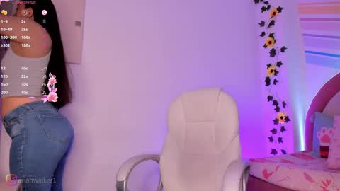 Ariah online show from 8, 10, 2025