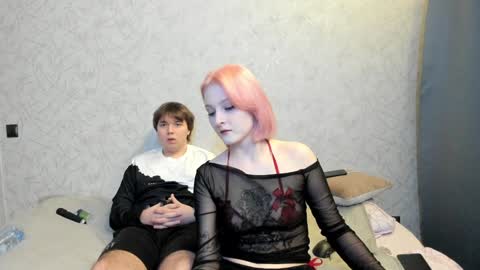 Snapshot of arimakis chatting on 13, 1, 2025 Aurora and Matthew online show from 13, 1, 2025