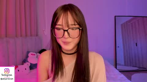 Ariya online show from 8, 6, 2026