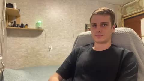 Snapshot of arnolngang chatting on 29, 6, 2026 arnolngang online show from 29, 6, 2026