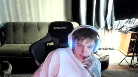 Snapshot of aron_neall chatting on 14, 1, 2026 biggest penis online show from 14, 1, 2026