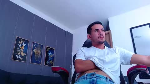 Snapshot of arontrey21_ chatting on 29, 9, 2025 Adrian online show from 29, 9, 2025