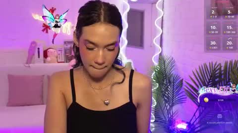 artemiss_tay online show from 17, 12, 2025