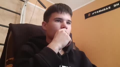Denis online show from 6, 5, 2026