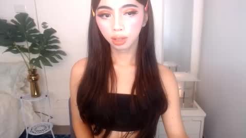 Ariella online show from 11, 3, 2026