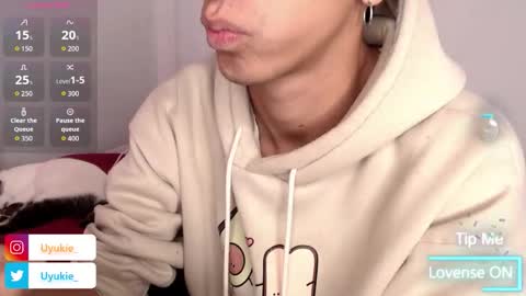 Snapshot of ash_v1 chatting on 22, 12, 2025 Ash online show from 22, 12, 2025