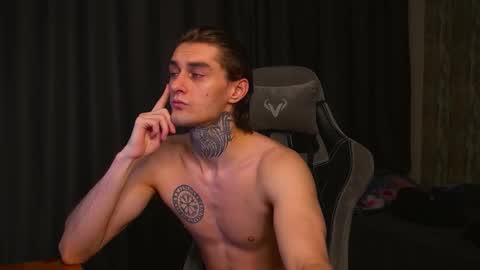 Jerk Machine online show from 6, 11, 2025