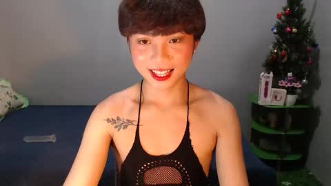 Snapshot of asian_reyshell chatting on 22, 11, 2025 Reyshell online show from 22, 11, 2025