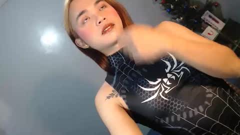 Snapshot of asian_reyshell chatting on 11, 1, 2026 Reyshell online show from 11, 1, 2026