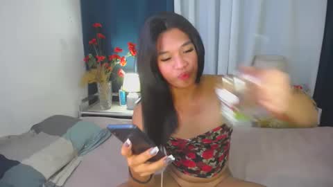 rheian online show from 8, 3, 2025