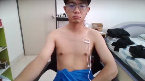 asianboychinese online show from 24, 12, 2024