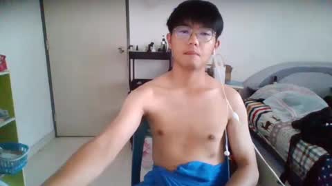 asianboychinese online show from 7, 2, 2025