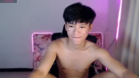 Snapshot of asianbrilee chatting on 14, 7, 2026 asianbrilee online show from 14, 7, 2026