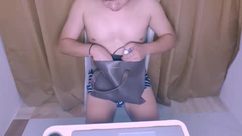 asiangay1209 online show from 20, 10, 2025