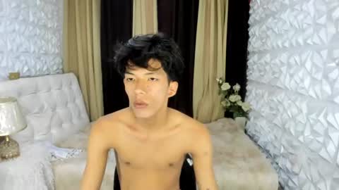 asiankingfucker online show from 25, 6, 2026