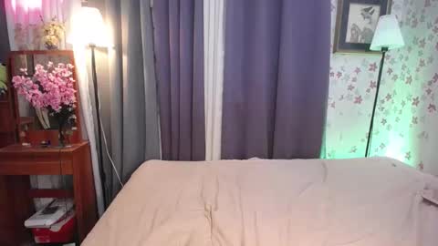 prince online show from 12, 12, 2024