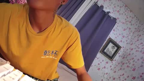 prince online show from 23, 1, 2025