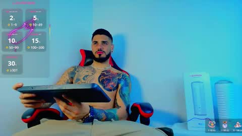 asmodeus bael online show from 11, 11, 2025